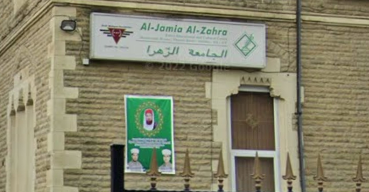 Al Jamia Al Zahra Halifax